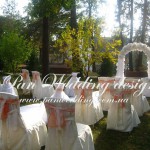 ���������� �� ���� �����������: pan wedding
