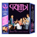 fancylove - ��������-������� �������� ��� �����