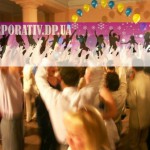 ����������� �����������: corporativ dp ua