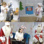 ��� �����: ��� �����