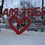 23 ������� � 8 �����: ��������� ��������� ���� ��������� ������ ���������� ������ �� �����