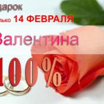 ���������� - ���������� ������� - ������ ����� ��������������� ���������� ��� ���� ����������