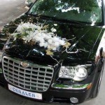 ��������� �������� 300� ������ ���� �� ������� �������� ����� ����� ����: ������� ������ ���� �� �������