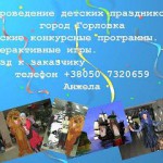 ������� �������������� ������: ���������� ����������� super��������