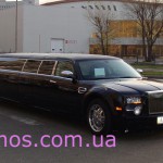 ������ ��������� limos