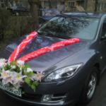 alex-drive lux - ��������� �� ���������� � �������