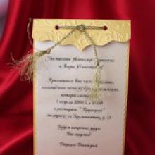 miss romantika - ��������������� �� �������