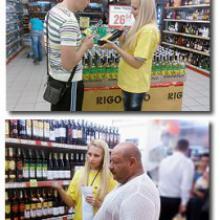 ��������� �btl ����������