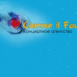 ����������� ����������: comme il faut ��������
