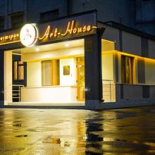 �������� art-house