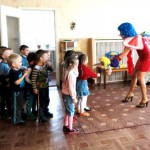 ������: ���-������ �������� - show