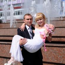 ��������� ��������� loveforever