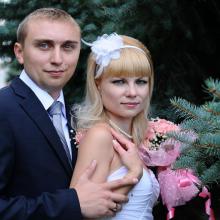 ��������� ��������� loveforever