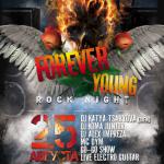 learuse stars incorporation - 25  forever young rock night  crystal hall