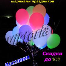 viktoriav
