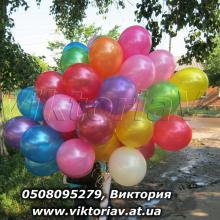 viktoriav