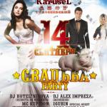 learuse stars incorporation - 14 09 ������� party � karusel club