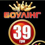 ��������������� �������� city entertainment - ������ ����� ������� 39 ���