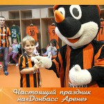 ���� ��������: ��� ������� �����