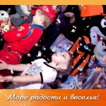 ���� ��������: ��� ������� �����