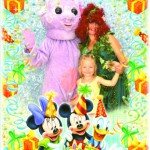 ������ �� ������� �������� ������ �� ���� �������� ������ ���: ��������� -������� ��������� � ������ ����