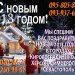 ���������� �����������: �������� ������ ����������� ���������� ������ �������