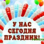 ����������� �����������: �������� �� ����������� ���������� �������� ������