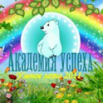 ������������ ���������: �������� �� ����������� ���������� �������� ������