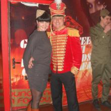 ��������� ���������� diamond show