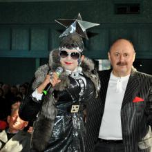 ��������� ���������� diamond show