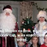 ������ �� ����� ���: ������ ������ ���� ������ ��������������