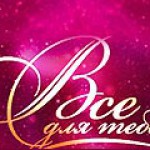 �������� quot ��� ��� ���� quot �� ��������� ����� ����
