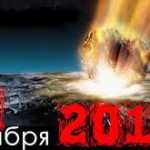 ������ �� ����� ���� ������ 21 ������� 2012 ���� ����� ����� ���������� - ����� ����� ���: ������ ������ ���� ������ ��������������