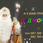 ��� ����� � ���������� � ���������� ���� � ��������: ctelmach