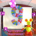 ��������� ������: ���-������ ���������