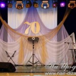 ����������� ������: event consulting group expo-dnepr