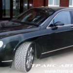 ������� ����� luxury: event consulting group expo-dnepr
