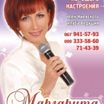 ������ �������� ���������� ������ ���������: ������ ��������� ������ �������� ����������