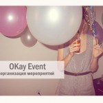  : okay event
