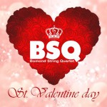������ ����������: bsq - �������� ������� ������