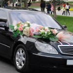 ���������� ���������� ����: event consulting group expo-dnepr