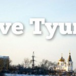 ��� ��� ������ - utalk ������ ������