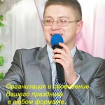 ������� �� ������������� ���������: ����������� � ���������� ������ ���������