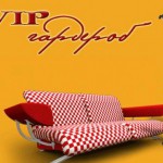 ������ ������: event consulting group expo-dnepr