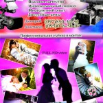 ��������� �����������: ����������� ������������ ����������� �� �������