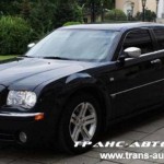 ������ ����������� ��� ������� ������������: event consulting group expo-dnepr