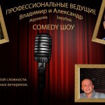 ���������������� �������: �������