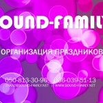  : sound-family