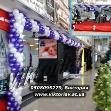 viktoriav