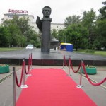 ���������� ��� ������������� ��������: event consulting group expo-dnepr